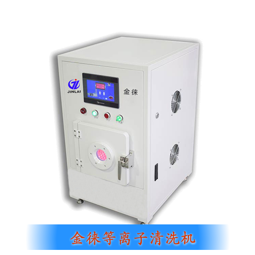 等離子旋轉(zhuǎn)反重力（等離子旋轉(zhuǎn)電極法制備鎳基球形粉）