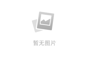 選擇真空等離子表面處理機(jī)，提升纖維面料品質(zhì)!