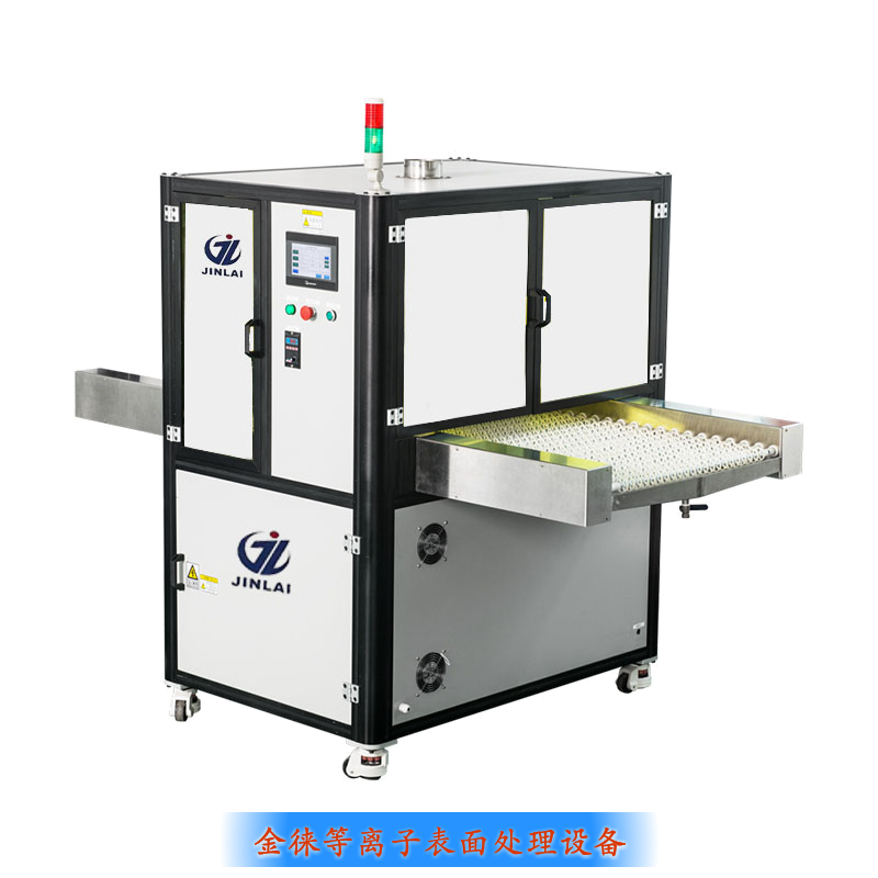 玻璃蓋板清洗線（玻璃蓋板等離子體表面處理機(jī)）