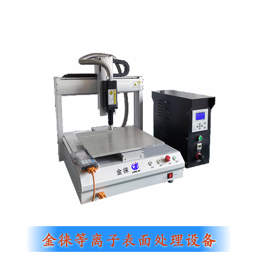 PFC清潔（PFC清潔機(jī)器）PFC清潔設(shè)備