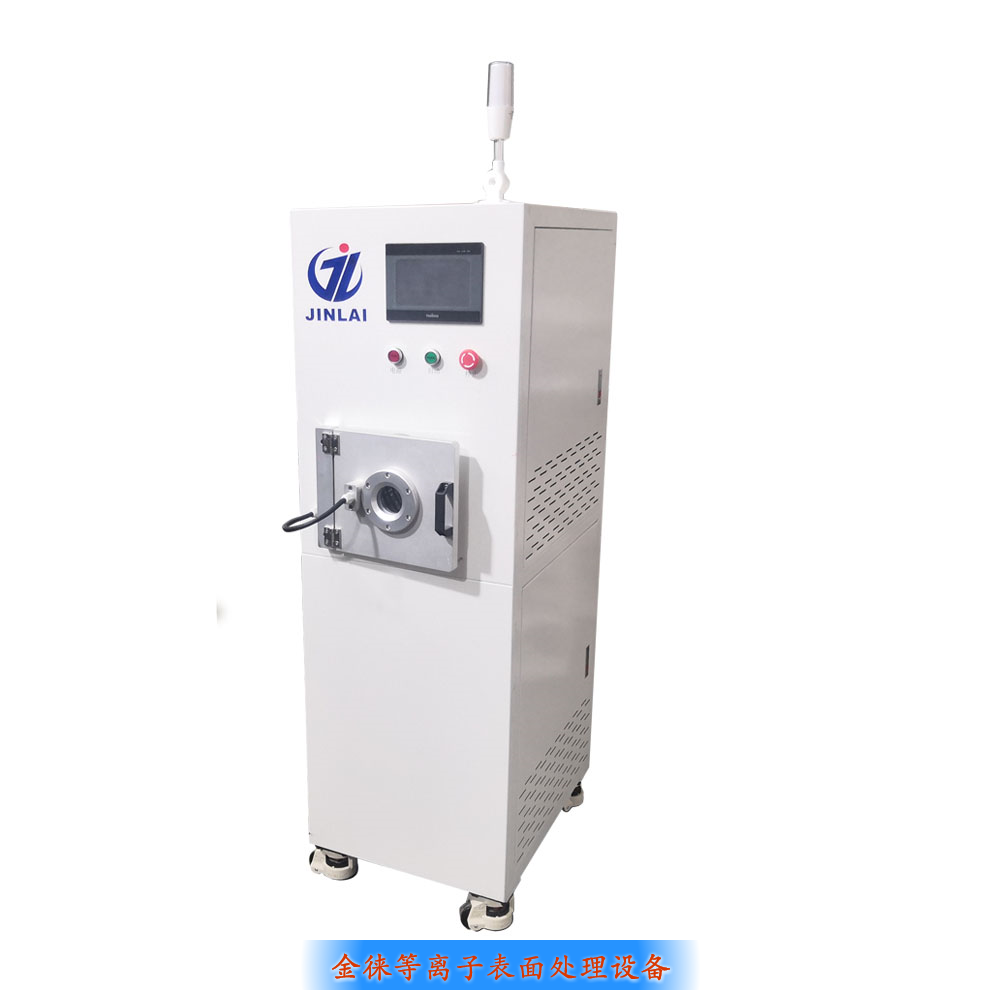 電暈處理的otr（山西低溫等離子電暈處理機(jī)說明書）