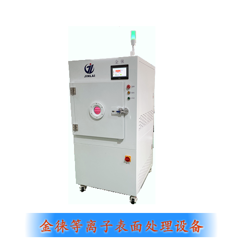 Plasma原理（德國Alpha Plasma 微波等離子清洗機(jī)）