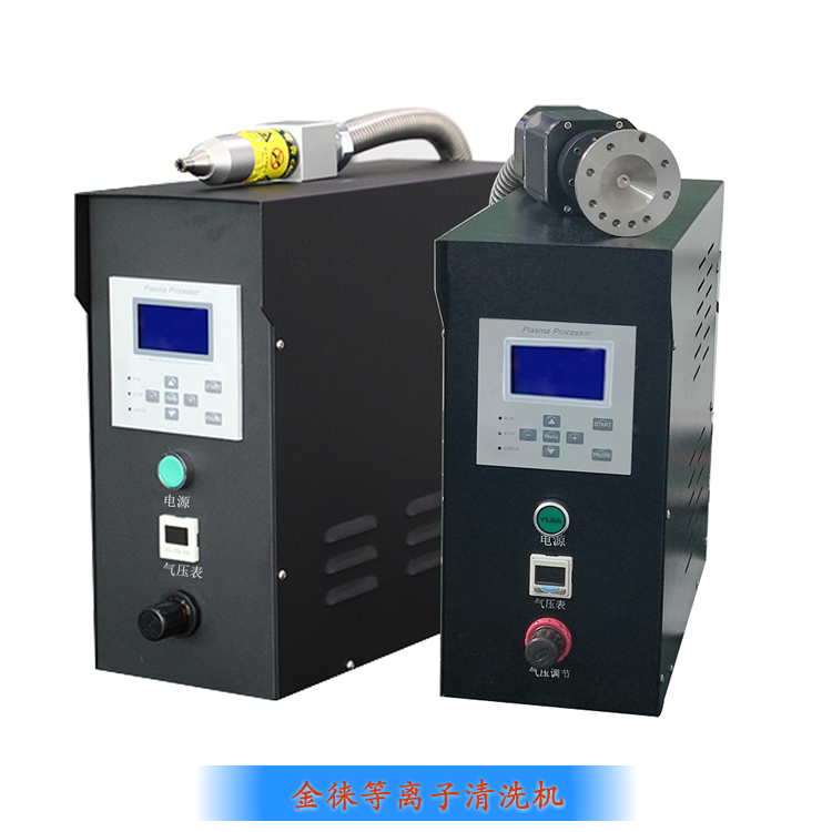 玻璃清洗器（工業(yè)園在線式等離子玻璃清洗機）