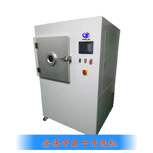 玻璃plasma清洗設備（玻璃plasma蝕刻設備）