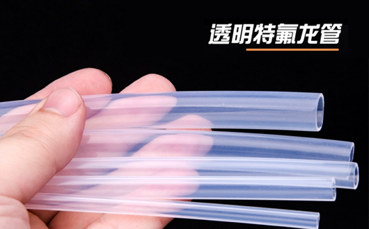 特氟龍PTFE制成導(dǎo)管材，真空等離子清洗機處理后滴水測試